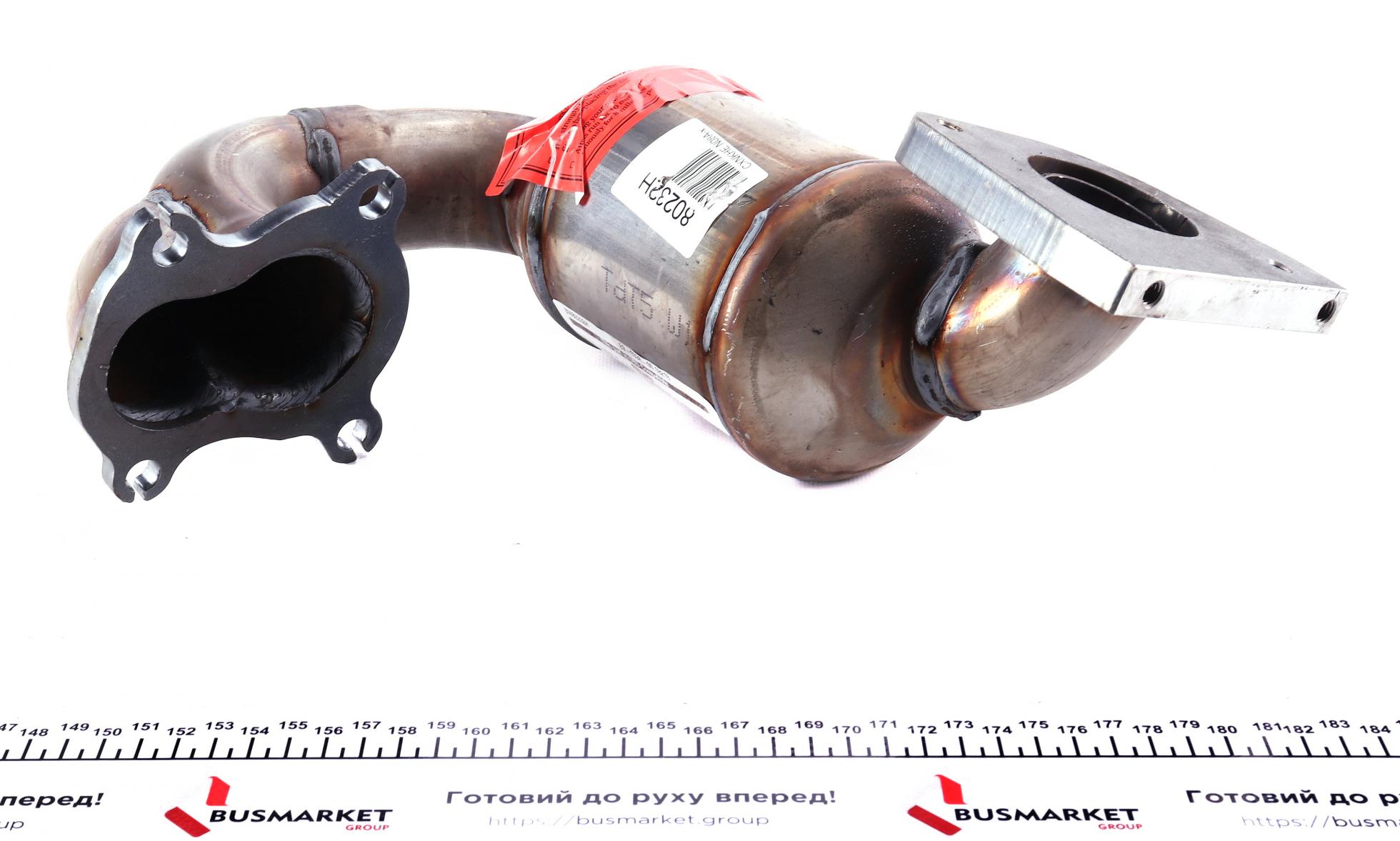 BM80232H BM CATALYSTS